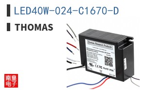 LED40W-024-C1670-D ͼƬ