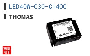 LED40W-030-C1400 ͼƬ