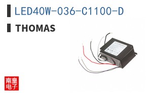 LED40W-036-C1100-D ͼƬ