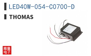 LED40W-054-C0700-D ͼƬ