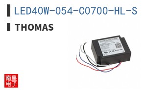 LED40W-054-C0700-HL-S ͼƬ