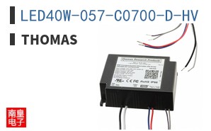 LED40W-057-C0700-D-HV ͼƬ