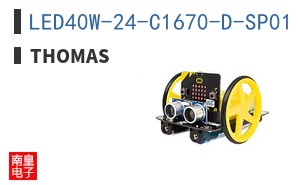 LED40W-24-C1670-D-SP01 ͼƬ
