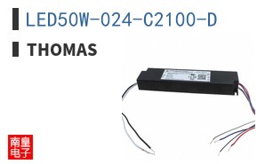 LED50W-024-C2100-D ͼƬ