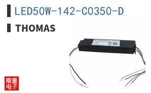 LED50W-142-C0350-D ͼƬ