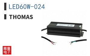LED60W-024 ͼƬ