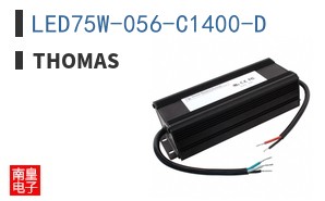LED75W-056-C1400-D ͼƬ