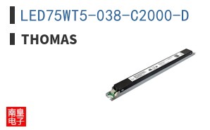 LED75WT5-038-C2000-D ͼƬ