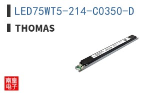 LED75WT5-214-C0350-D ͼƬ