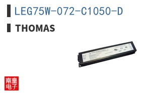 LEG75W-072-C1050-D ͼƬ
