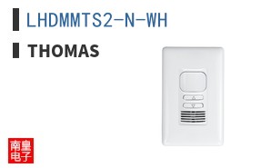 LHDMMTS2-N-WH ͼƬ