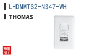 LHDMMTS2-N347-WH ͼƬ