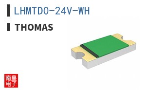 LHMTD0-24V-WH ͼƬ