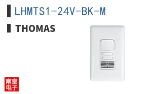 LHMTS1-24V-BK-M ͼƬ