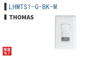 LHMTS1-G-BK-M ͼƬ