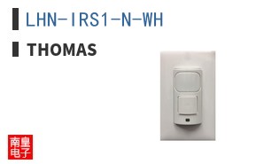 LHN-IRS1-N-WH ͼƬ