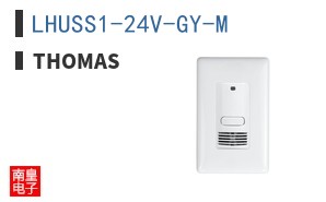 LHUSS1-24V-GY-M ͼƬ