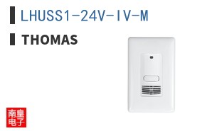 LHUSS1-24V-IV-M ͼƬ
