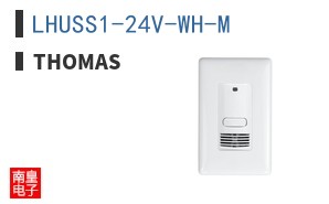 LHUSS1-24V-WH-M ͼƬ