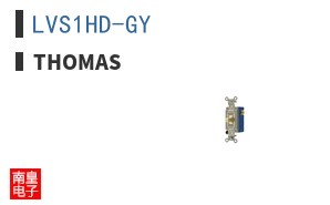 LVS1HD-GY ͼƬ