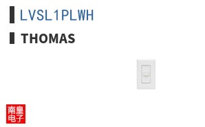 LVSL1PLWH ͼƬ