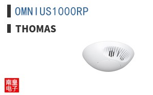 OMNIUS1000RP ͼƬ
