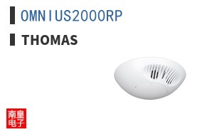 OMNIUS2000RP ͼƬ