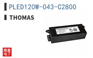 PLED120W-043-C2800 ͼƬ