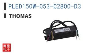 PLED150W-053-C2800-D3 ͼƬ