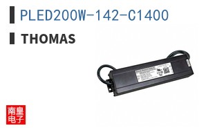 PLED200W-142-C1400 ͼƬ