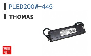 PLED200W-445 ͼƬ
