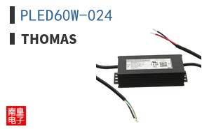 PLED60W-024 ͼƬ