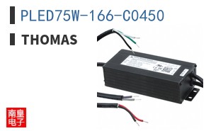 PLED75W-166-C0450 ͼƬ