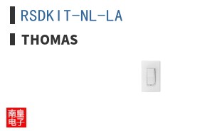 RSDKIT-NL-LA ͼƬ