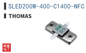 SLED200W-400-C1400-NFC ͼƬ