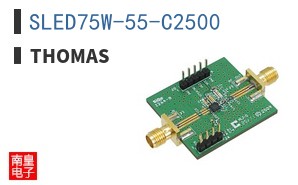 SLED75W-55-C2500 ͼƬ