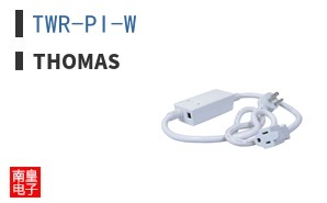 TWR-PI-W ͼƬ