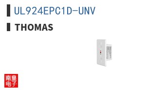 UL924EPC1D-UNV ͼƬ