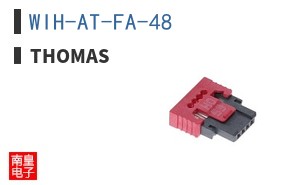 WIH-AT-FA-48 ͼƬ