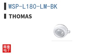 WSP-L180-LM-BK ͼƬ