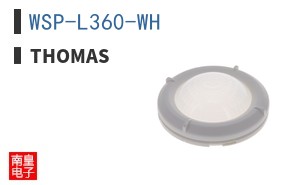WSP-L360-WH ͼƬ