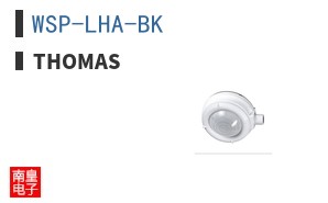 WSP-LHA-BK ͼƬ