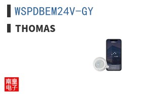 WSPDBEM24V-GY ͼƬ