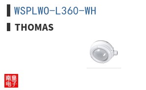 WSPLWO-L360-WH ͼƬ