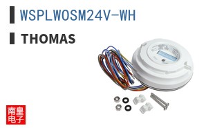 WSPLWOSM24V-WH ͼƬ