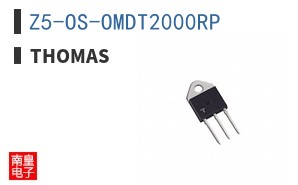Z5-OS-OMDT2000RP ͼƬ