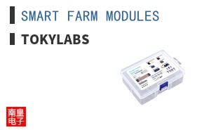 SMART FARM MODULES ͼƬ