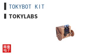 TOKYBOT KIT ͼƬ