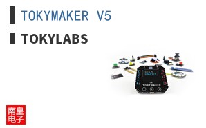 TOKYMAKER V5 ͼƬ