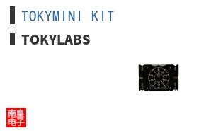 TOKYMINI KIT ͼƬ